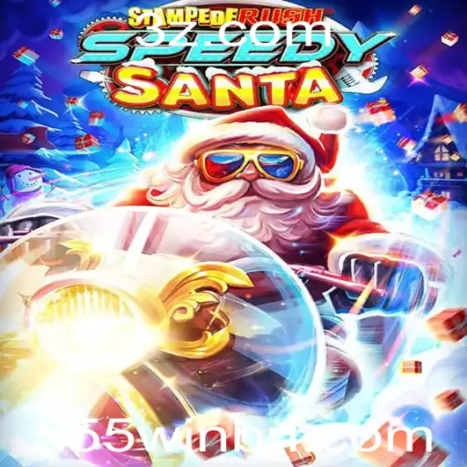 Explorando o Universo de StempedeRushSpeedy